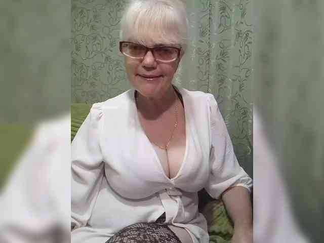 Ladushka webcam