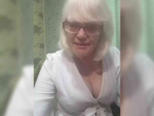 Ladushka webcam