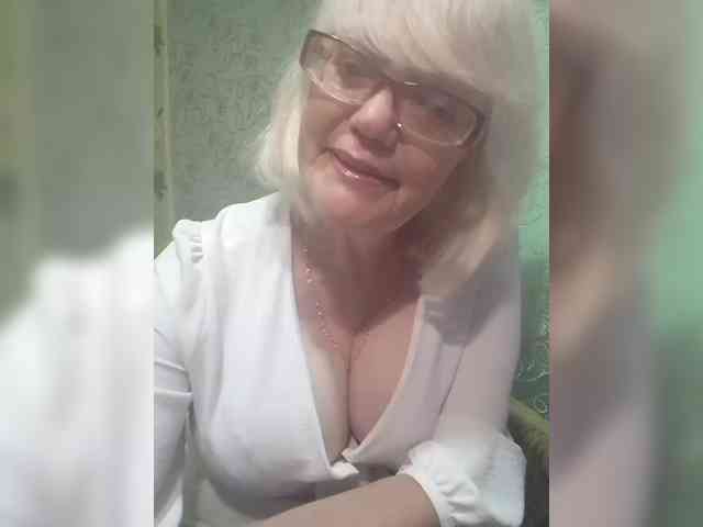 Ladushka webcam