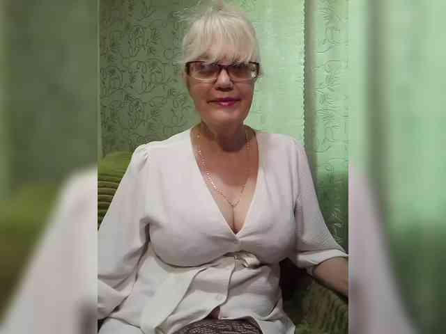 Ladushka webcam
