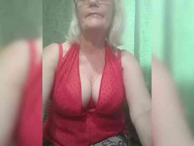 Ladushka webcam