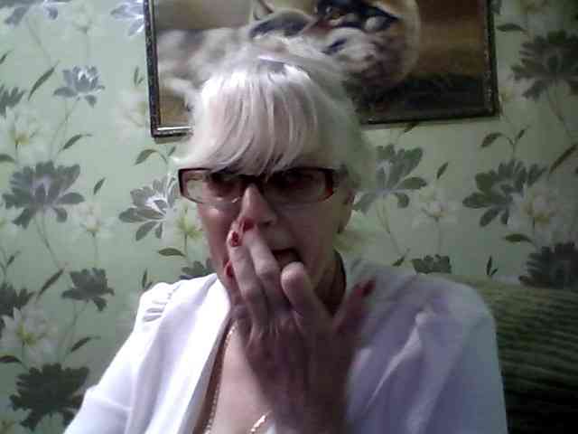 Ladushka webcam