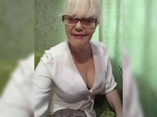 Ladushka webcam