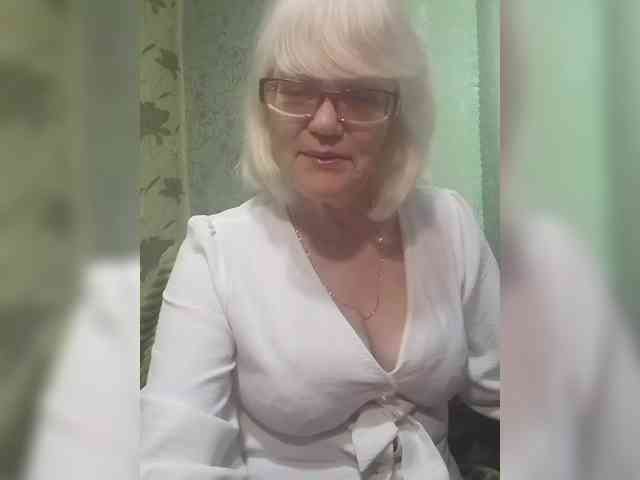 Ladushka webcam