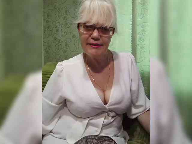 Ladushka webcam