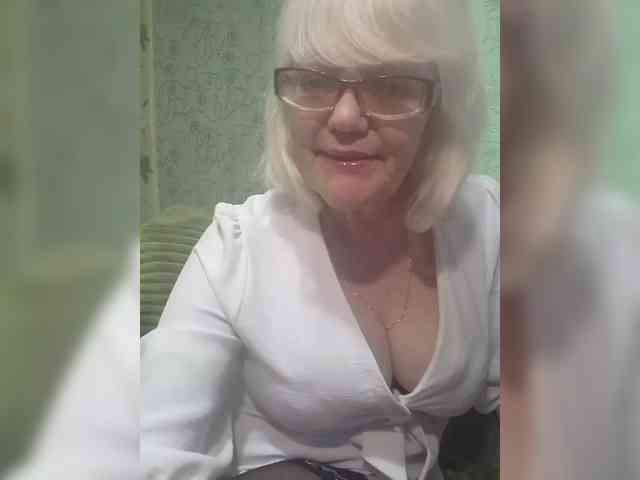 Ladushka webcam