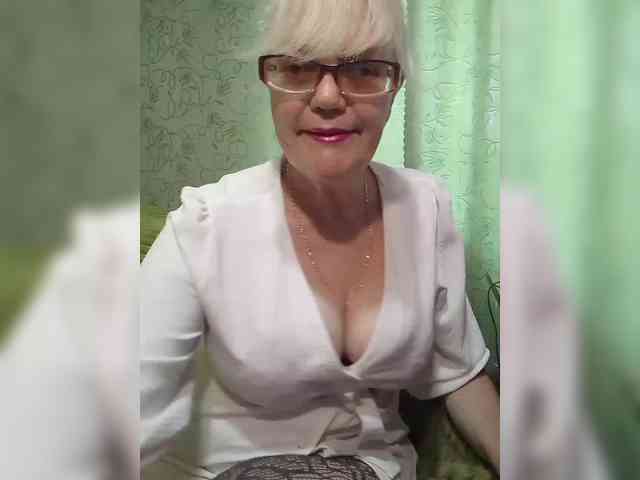 Ladushka webcam