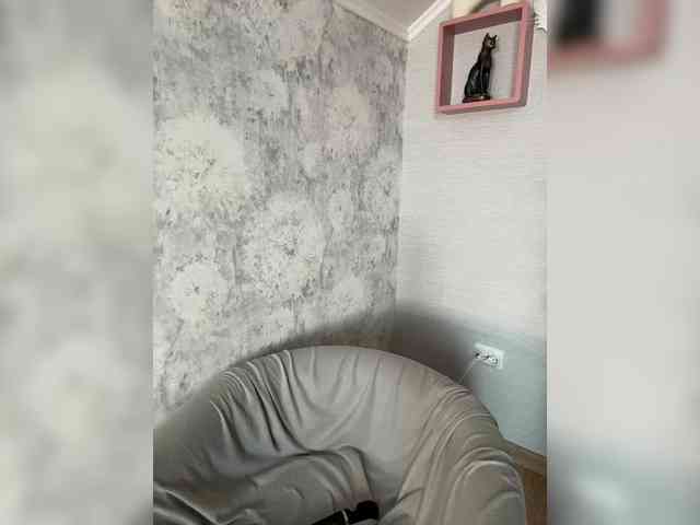 _BASTET_ webcam