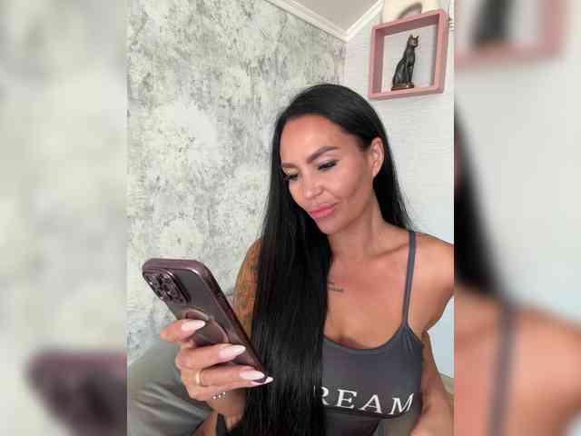 _BASTET_ webcam