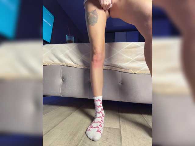 Cosmos13131's BongaCams show and profile