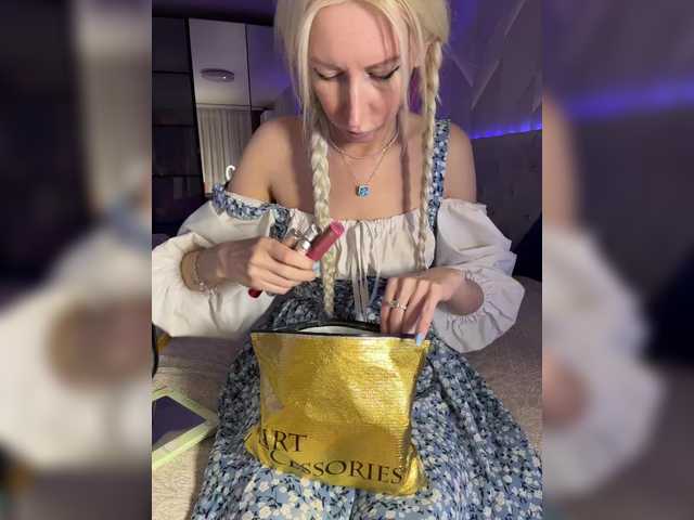 Cosmos13131's BongaCams show and profile