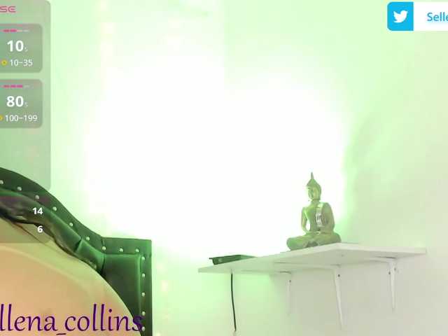 sellenasquirt webcam