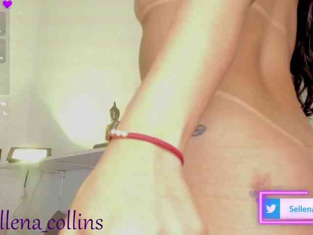 sellenasquirt webcam