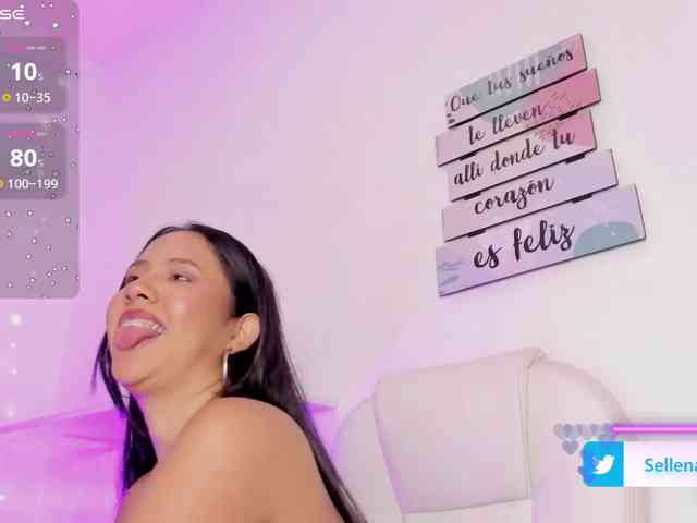 sellenasquirt webcam