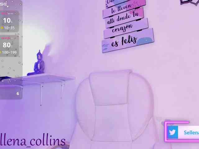 sellenasquirt webcam