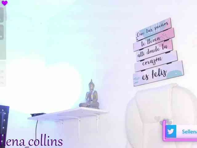 sellenasquirt webcam