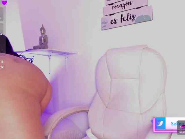 sellenasquirt webcam