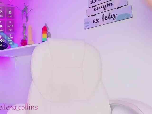 sellenasquirt webcam