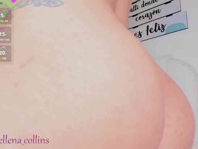 sellenasquirt webcam