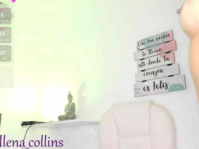 sellenasquirt webcam