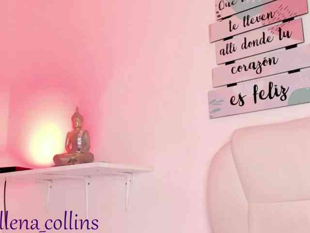 sellenasquirt webcam