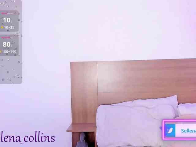 sellenasquirt webcam