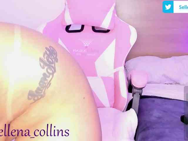 sellenasquirt webcam
