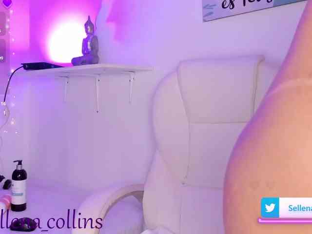 sellenasquirt webcam