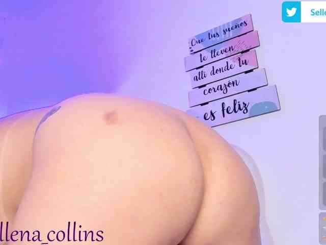 sellenasquirt webcam