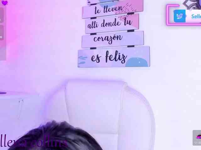 sellenasquirt webcam