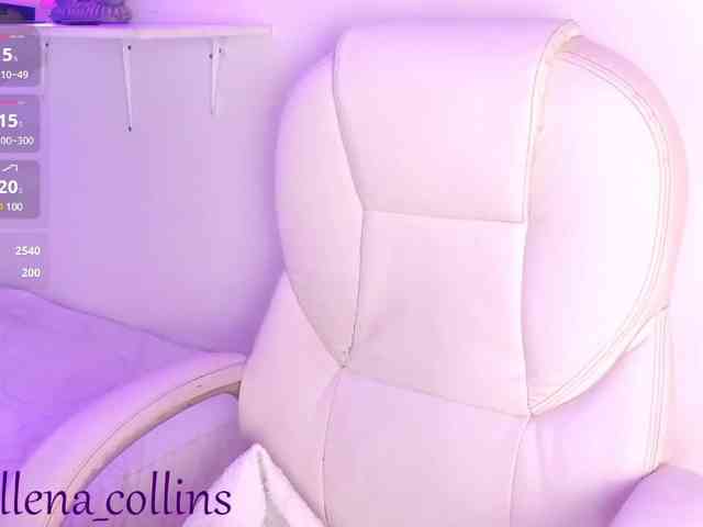 sellenasquirt webcam