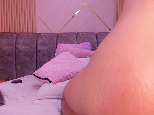 Preview of naia-blesed