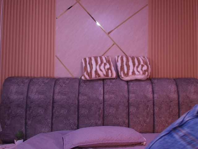 Preview of naia-blesed