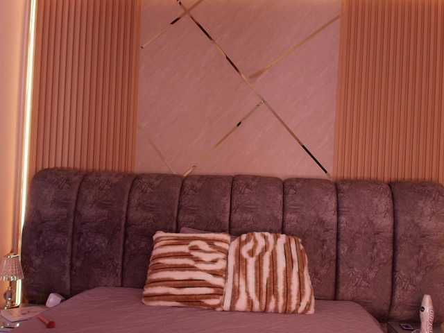 Preview of naia-blesed