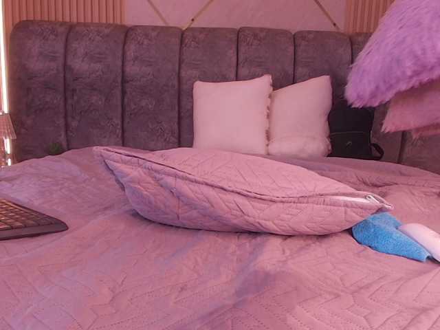 naia-blesed's BongaCams show and profile