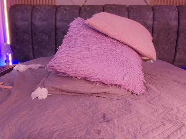 naia-blesed's BongaCams show and profile