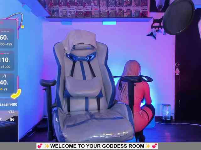 hi-im-rachel webcam