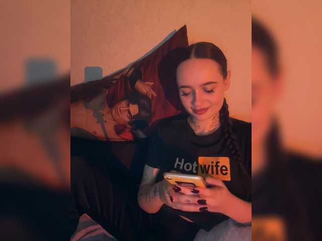 в попе у OriginalHOOLi