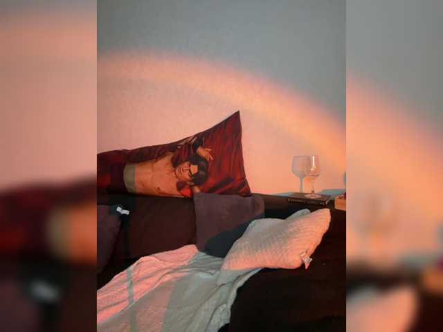 le modèle Italianka est en webcam porno dans un show sur le site bongacams, il possède les tags suivants: White/Caucasian,Brunette,Shaved