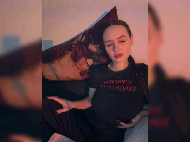 в попе у OriginalHOOLi