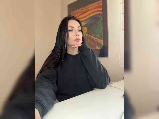 GREHNITSA webcam