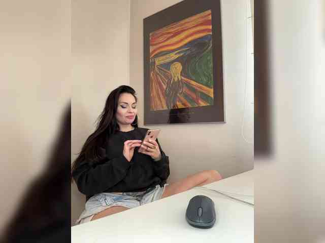 GREHNITSA webcam