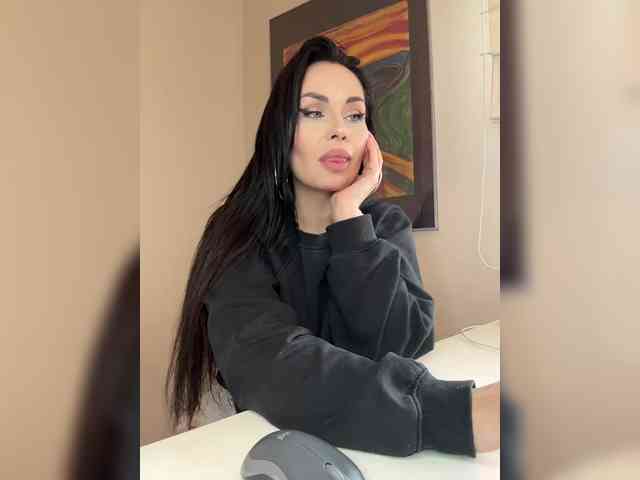 GREHNITSA webcam