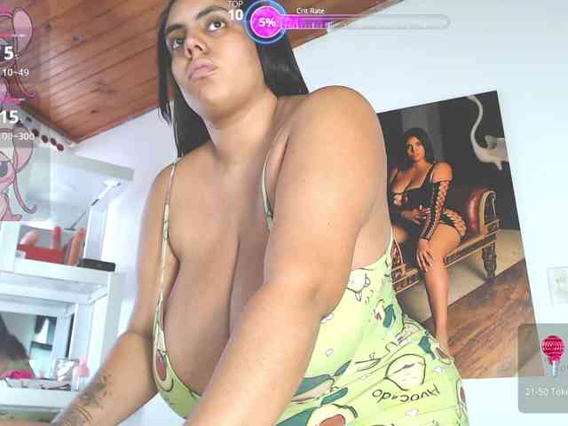 AdelaMorales webcam