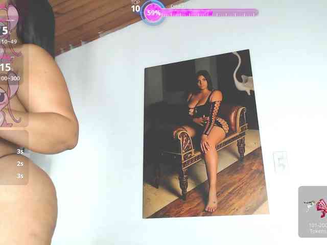 AdelaMorales webcam