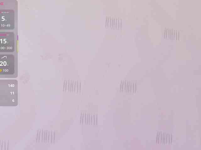 mommywebcam webcam