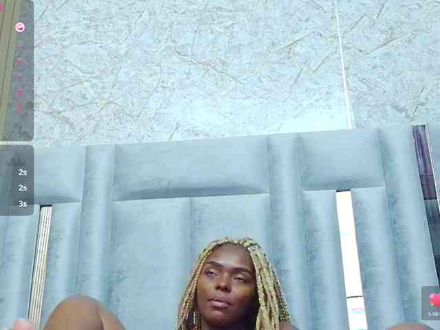 mommywebcam webcam