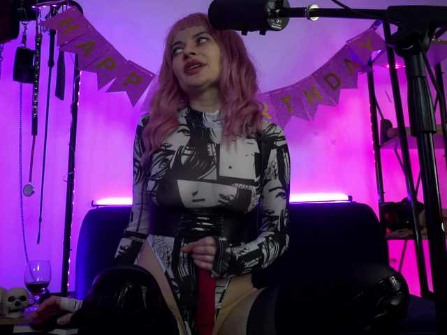 CyberGoddess's BongaCams show and profile