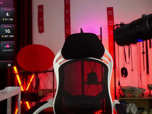 CyberGoddess's BongaCams show and profile