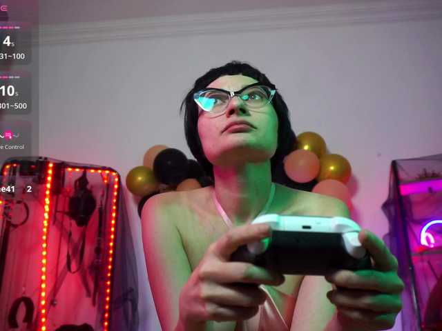  CyberGoddess chat room